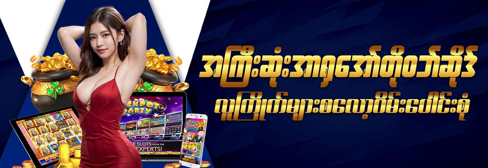 sl_mm_nilar (1)