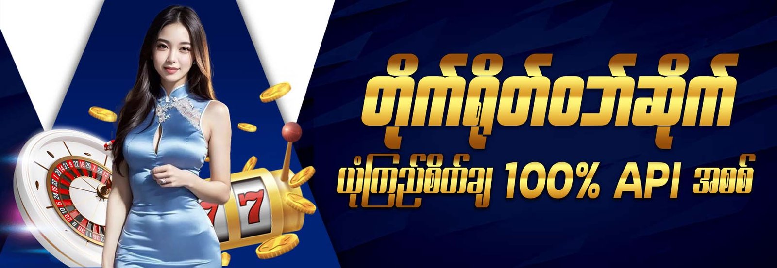 sl_mm_nilar (2)