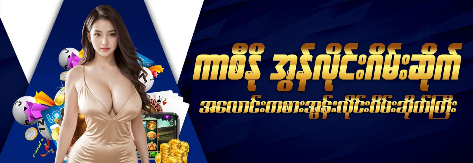 sl_mm_nilar (3)